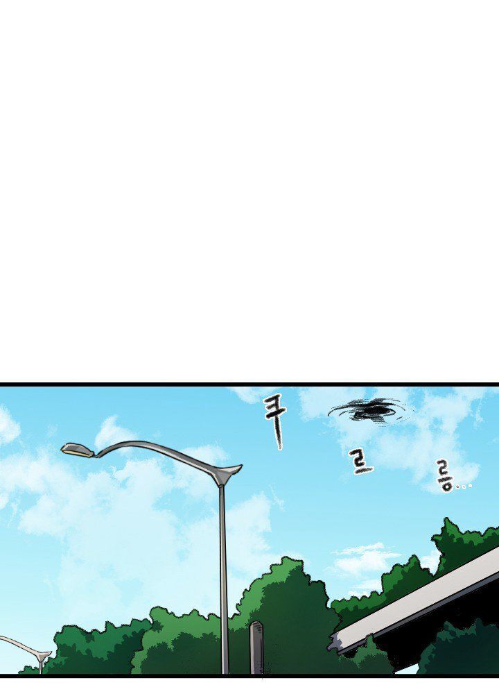 Chuyện Tình Zed X Syndra Phần 4 Chapter 17 - 29