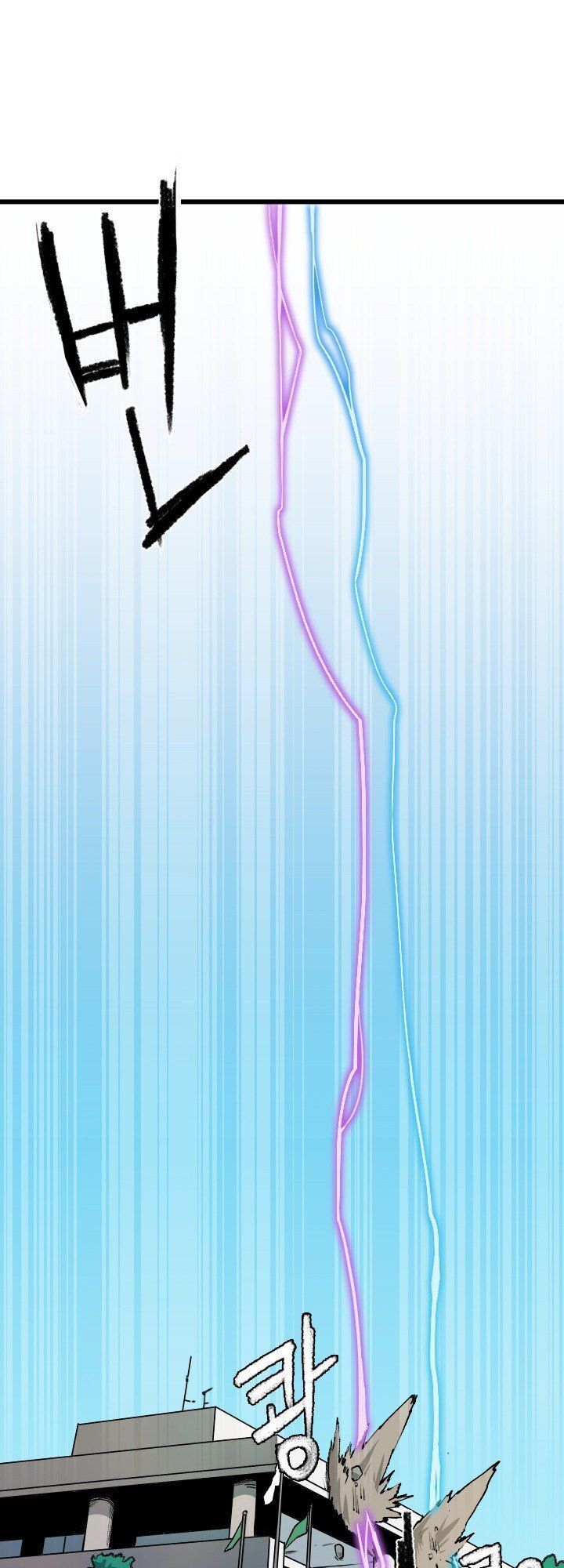 Chuyện Tình Zed X Syndra Phần 4 Chapter 17 - 31