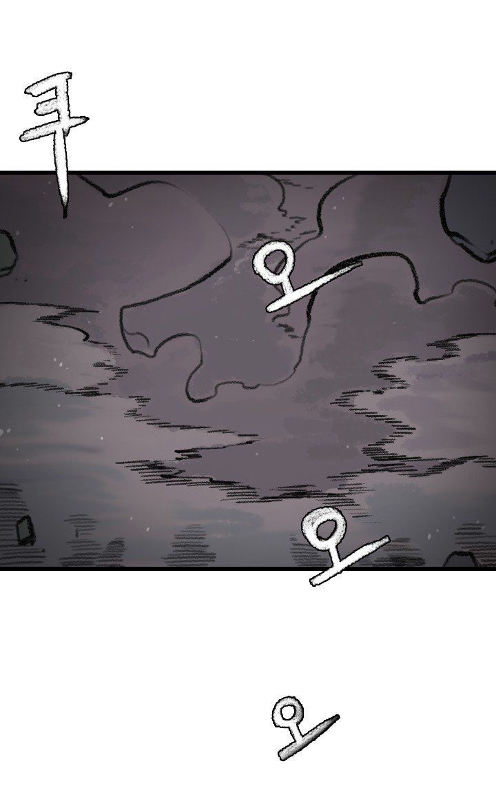 Chuyện Tình Zed X Syndra Phần 4 Chapter 17 - 33