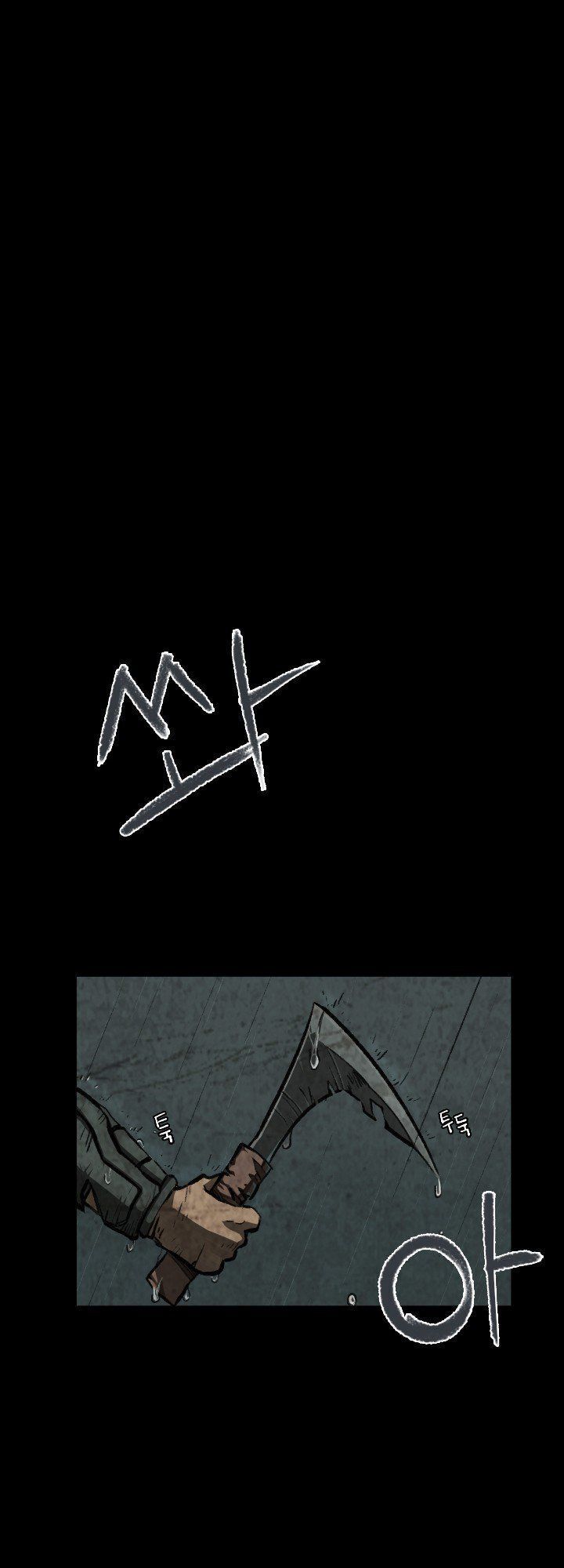 Chuyện Tình Zed X Syndra Phần 4 Chapter 18 - 2