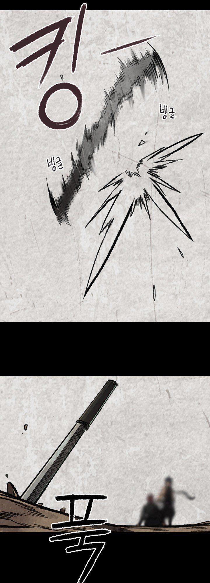 Chuyện Tình Zed X Syndra Phần 4 Chapter 18 - 10