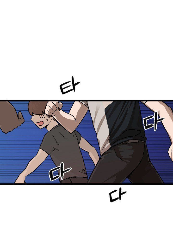 Chuyện Tình Zed X Syndra Phần 4 Chapter 19 - 19