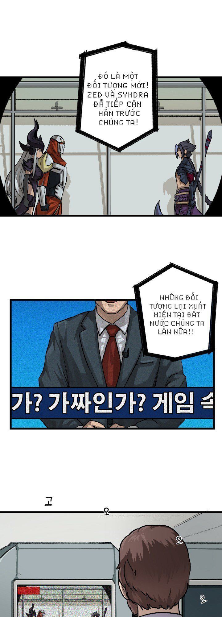 Chuyện Tình Zed X Syndra Phần 4 Chapter 19 - 4