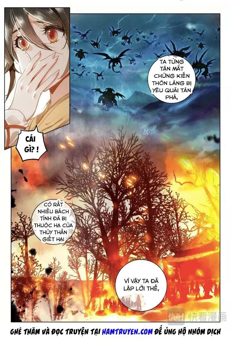 Phi Kiếm Vấn Đạo Chapter 24 - 1
