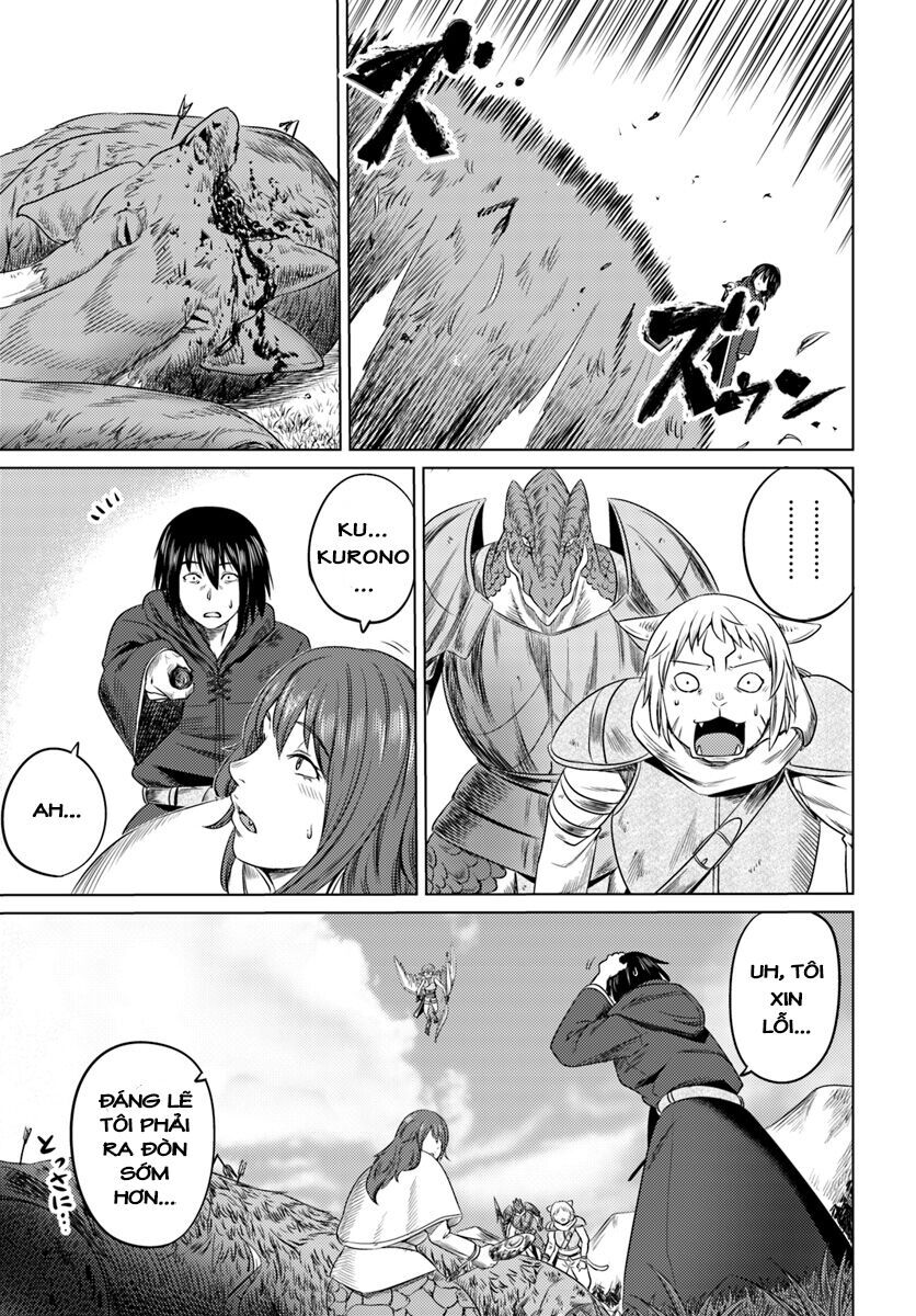 Kuro No Maou Chapter 5 - 15