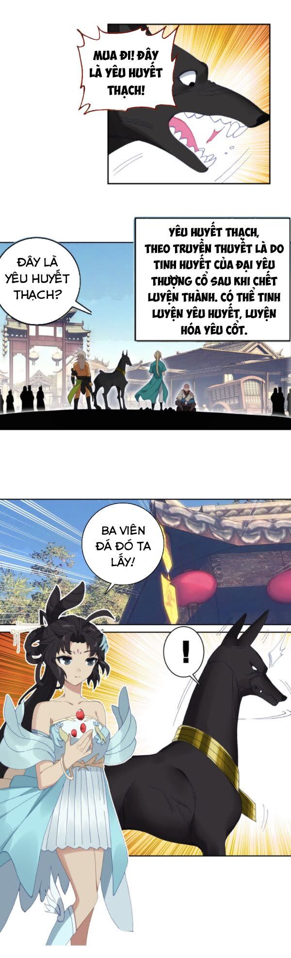 Già Thiên Chapter 112 - 3