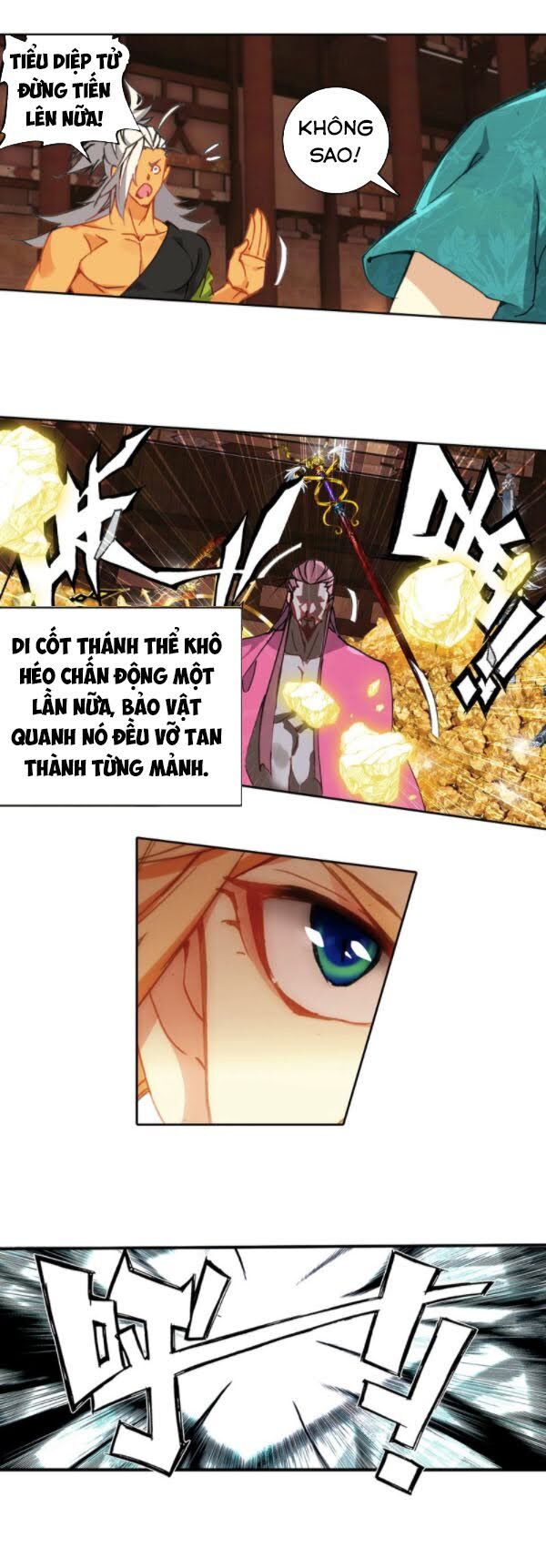 Già Thiên Chapter 112 - 25