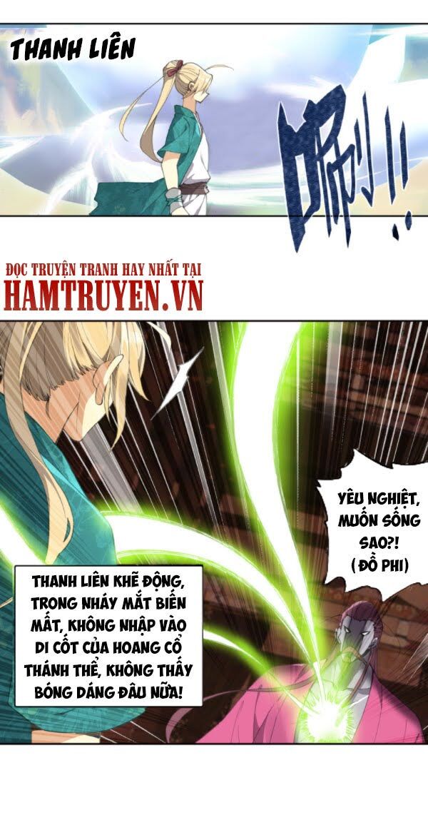 Già Thiên Chapter 112 - 26