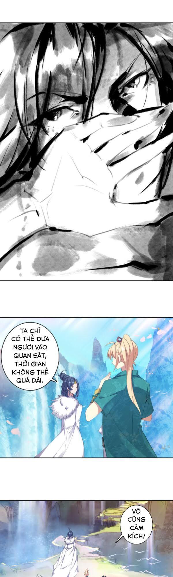 Già Thiên Chapter 112 - 9