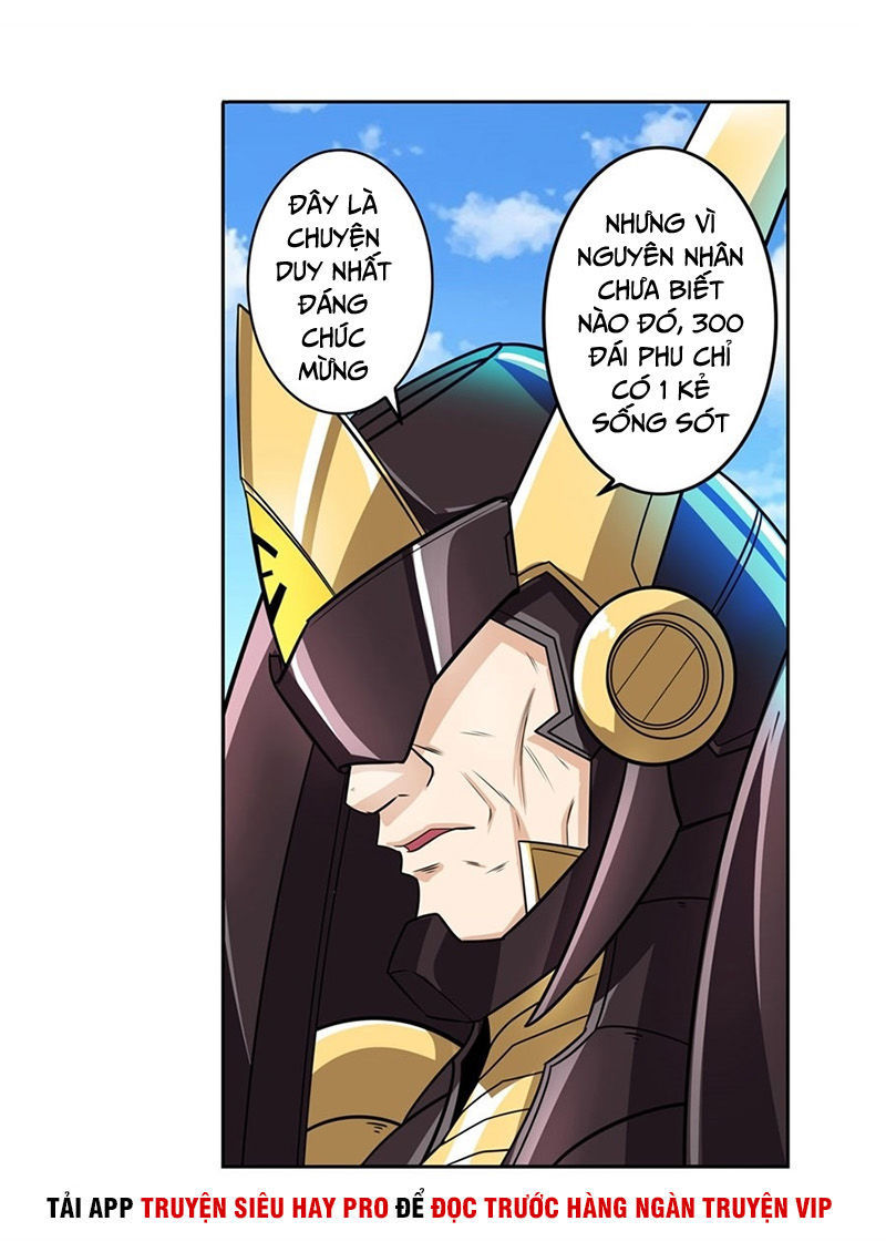 Anh Hùng ? Ta Không Làm Lâu Rồi Chapter 150 - 13