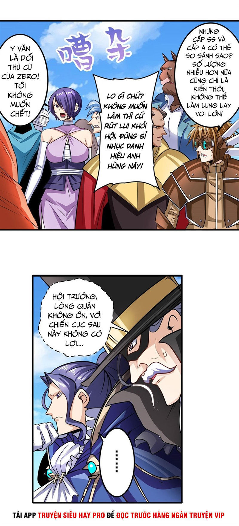 Anh Hùng ? Ta Không Làm Lâu Rồi Chapter 150 - 17