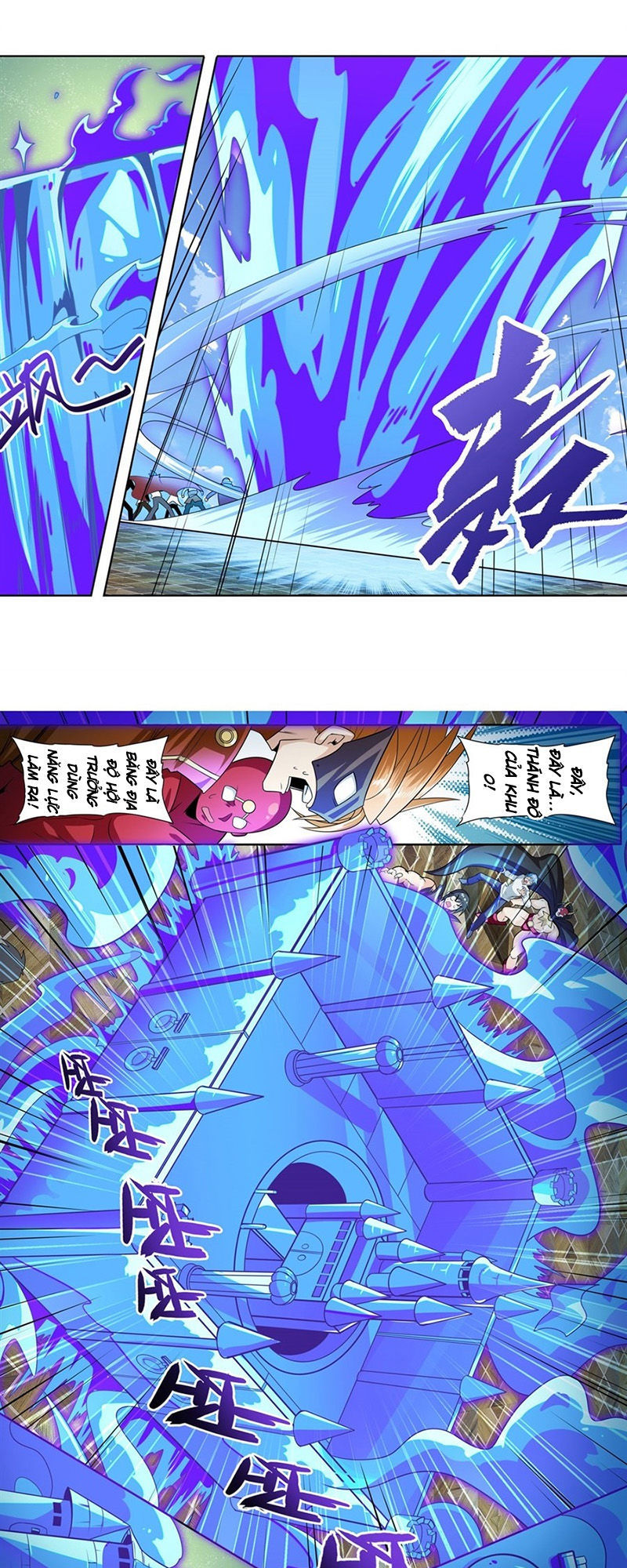 Anh Hùng ? Ta Không Làm Lâu Rồi Chapter 150 - 20