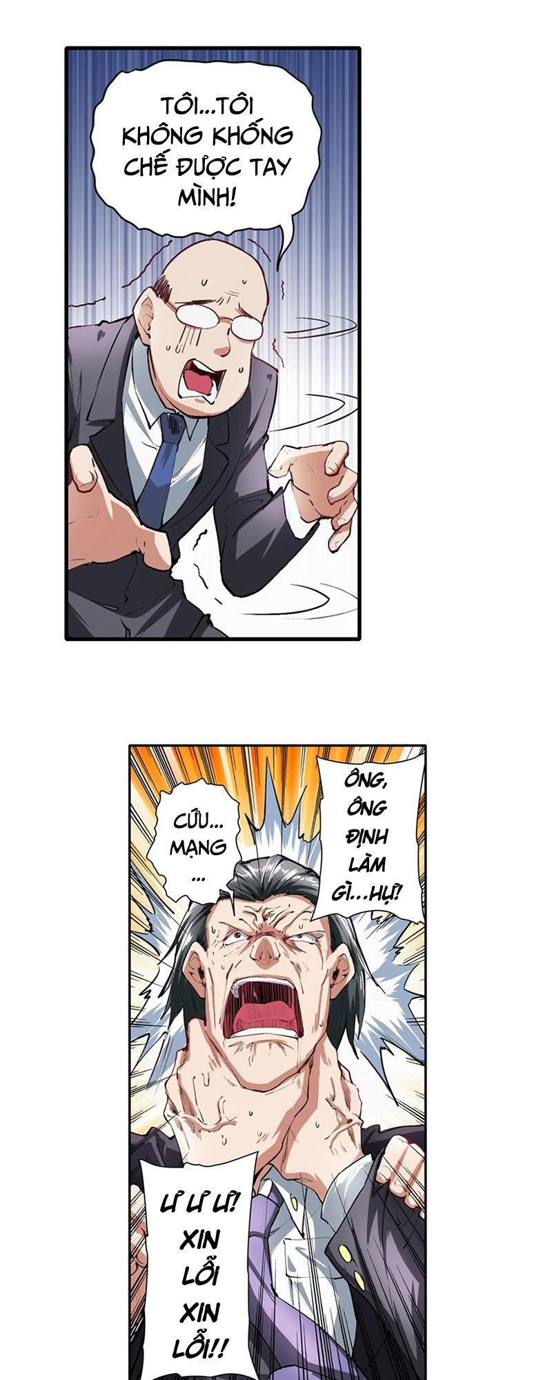 Anh Hùng ? Ta Không Làm Lâu Rồi Chapter 151 - 15