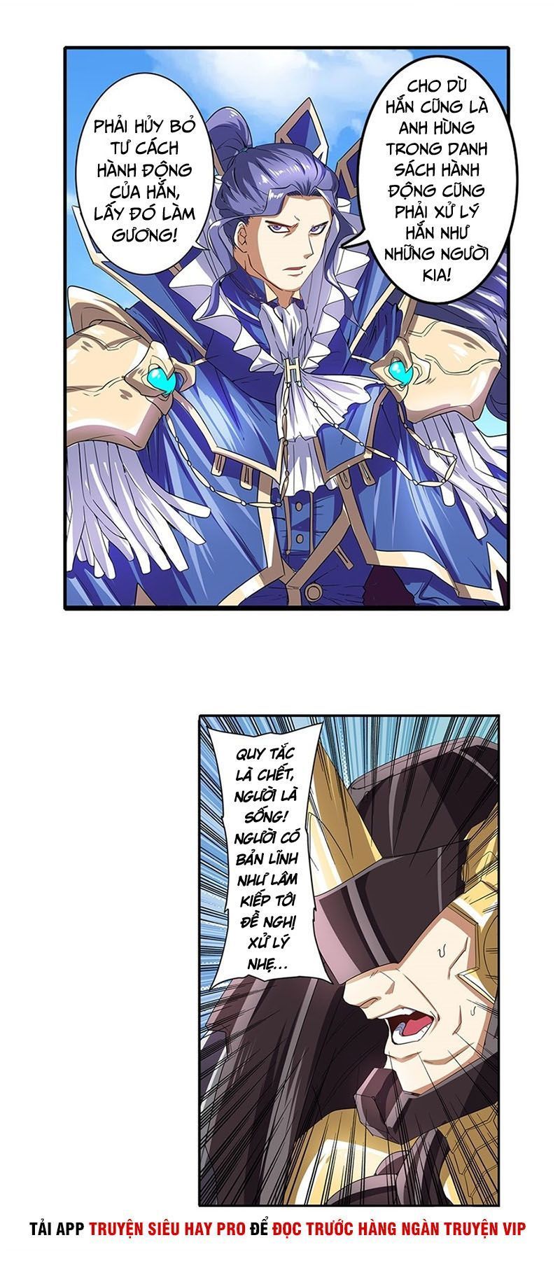 Anh Hùng ? Ta Không Làm Lâu Rồi Chapter 152 - 33