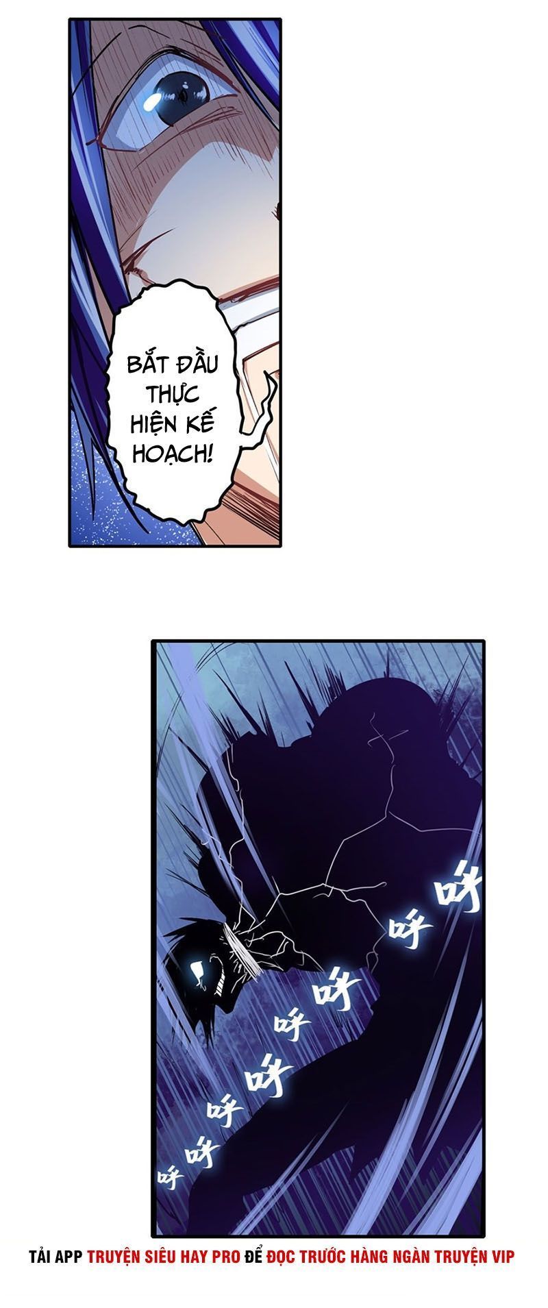 Anh Hùng ? Ta Không Làm Lâu Rồi Chapter 153 - 27