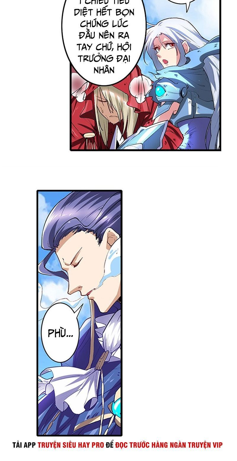 Anh Hùng ? Ta Không Làm Lâu Rồi Chapter 154 - 20