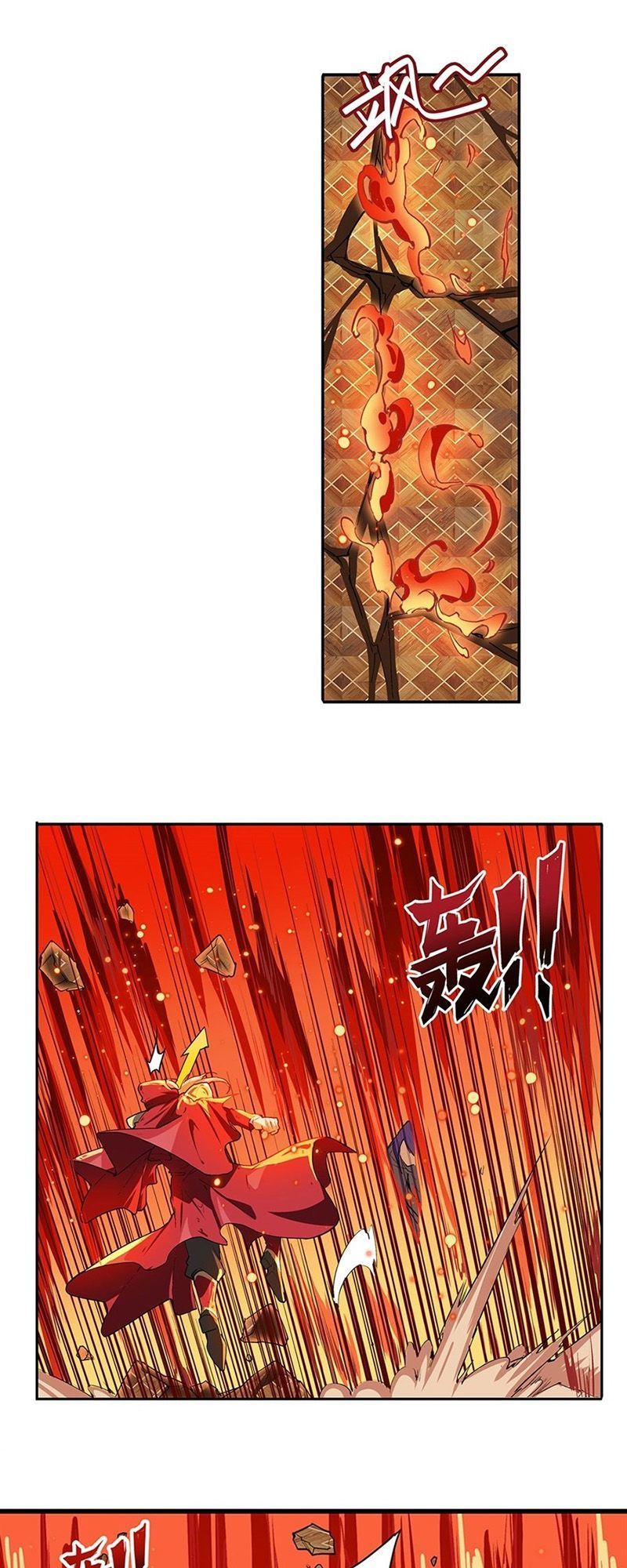 Anh Hùng ? Ta Không Làm Lâu Rồi Chapter 154 - 27