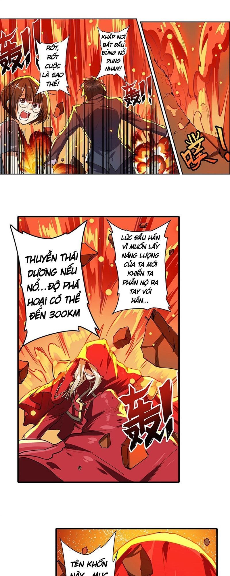 Anh Hùng ? Ta Không Làm Lâu Rồi Chapter 154 - 33