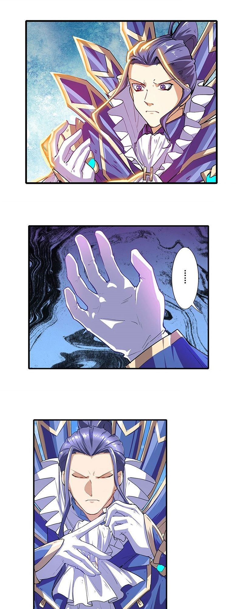 Anh Hùng ? Ta Không Làm Lâu Rồi Chapter 155 - 17