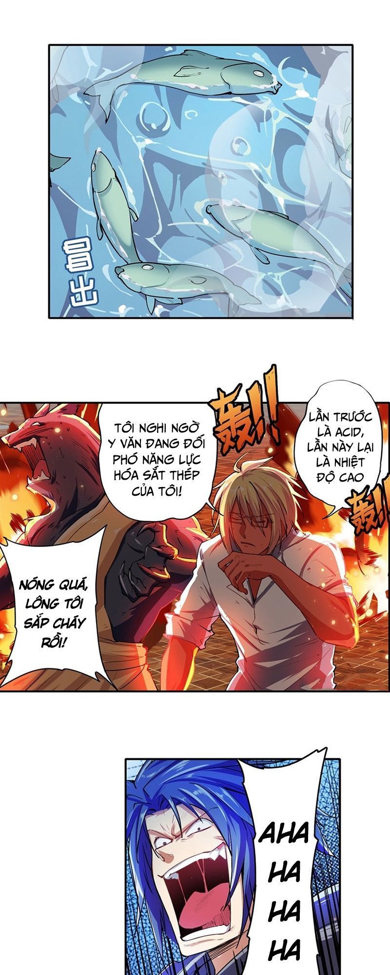 Anh Hùng ? Ta Không Làm Lâu Rồi Chapter 155 - 3