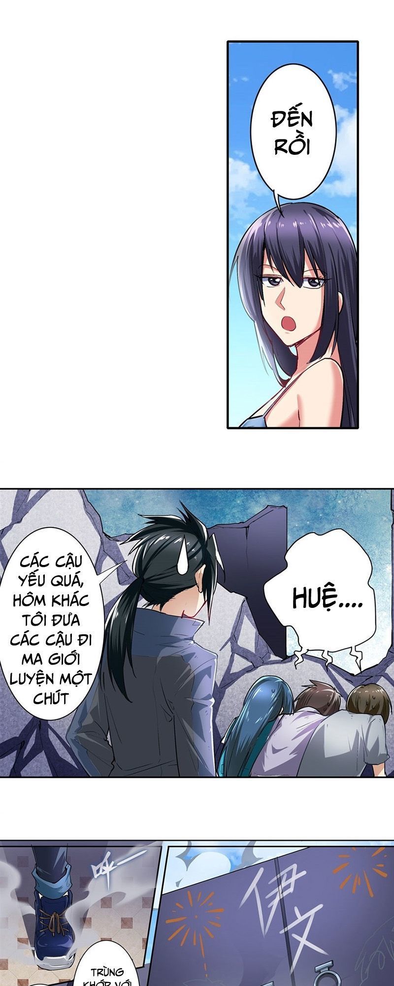 Anh Hùng ? Ta Không Làm Lâu Rồi Chapter 156 - 11