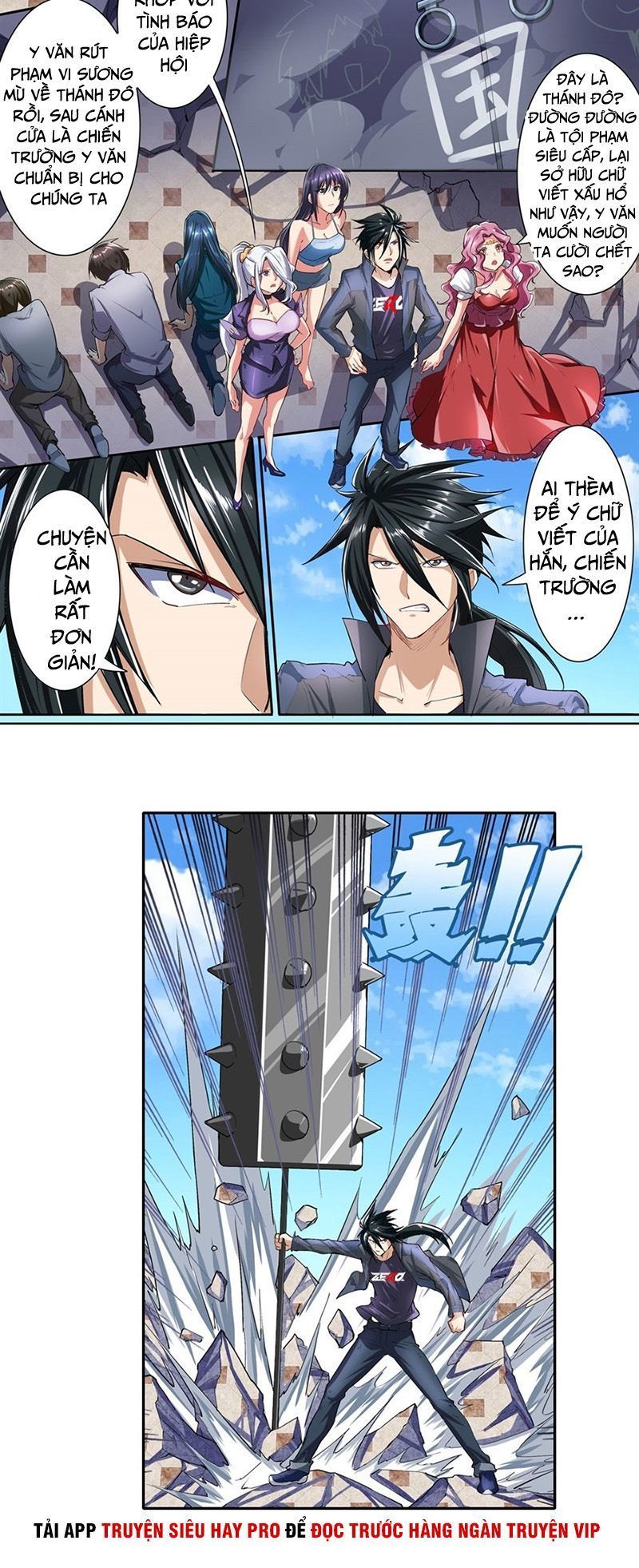 Anh Hùng ? Ta Không Làm Lâu Rồi Chapter 156 - 12