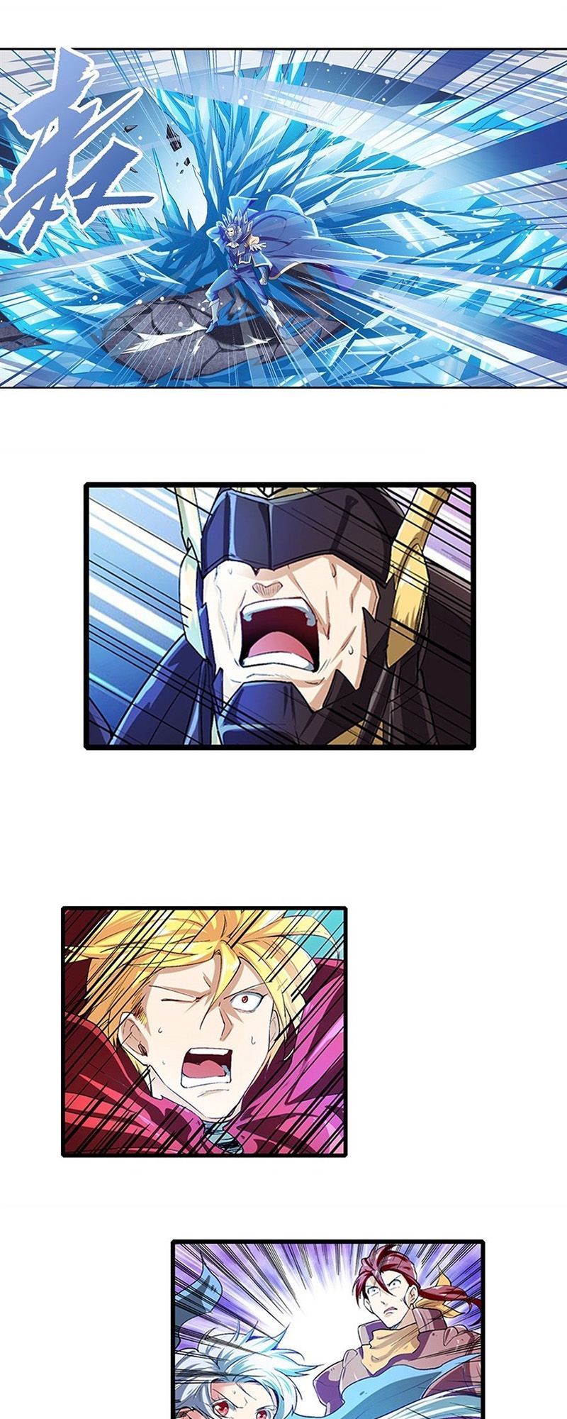 Anh Hùng ? Ta Không Làm Lâu Rồi Chapter 158 - 17