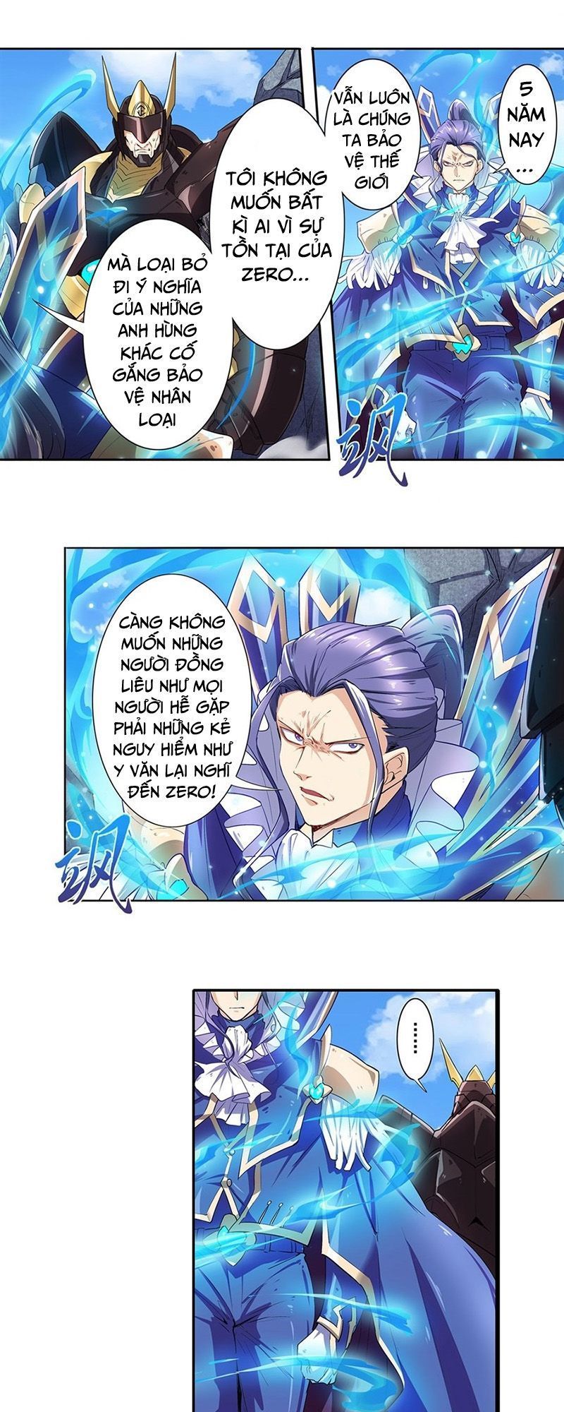 Anh Hùng ? Ta Không Làm Lâu Rồi Chapter 158 - 19