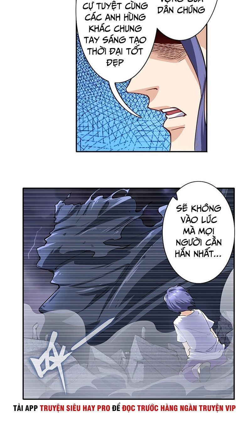 Anh Hùng ? Ta Không Làm Lâu Rồi Chapter 158 - 24