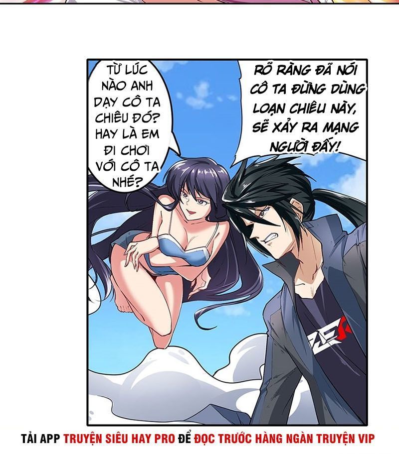 Anh Hùng ? Ta Không Làm Lâu Rồi Chapter 159 - 12