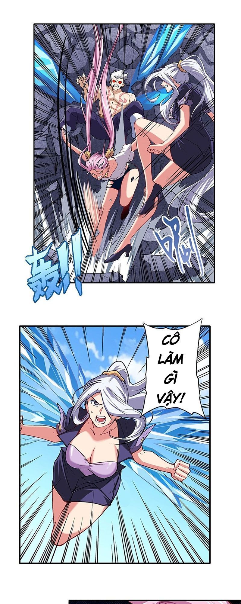 Anh Hùng ? Ta Không Làm Lâu Rồi Chapter 159 - 5