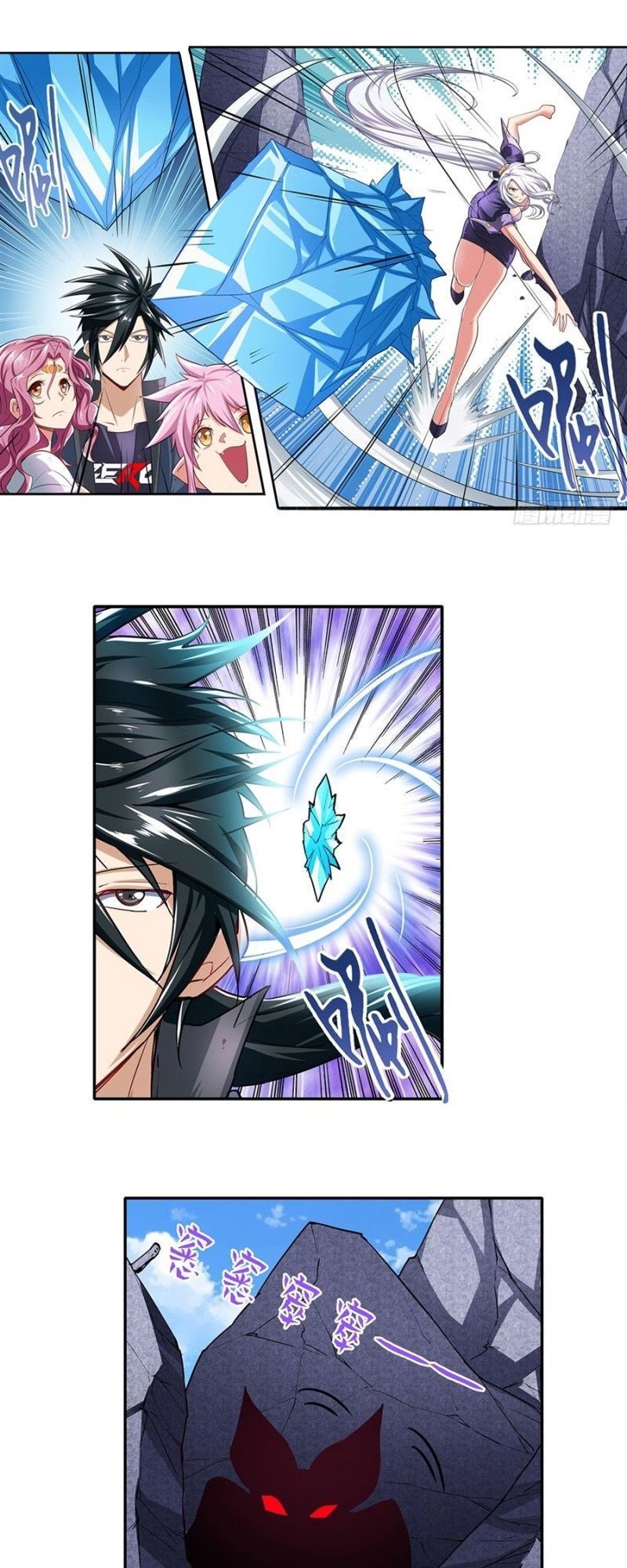 Anh Hùng ? Ta Không Làm Lâu Rồi Chapter 160 - 18