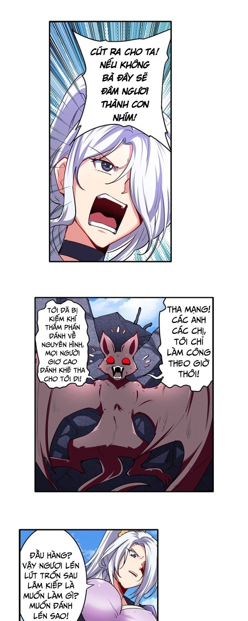 Anh Hùng ? Ta Không Làm Lâu Rồi Chapter 160 - 20