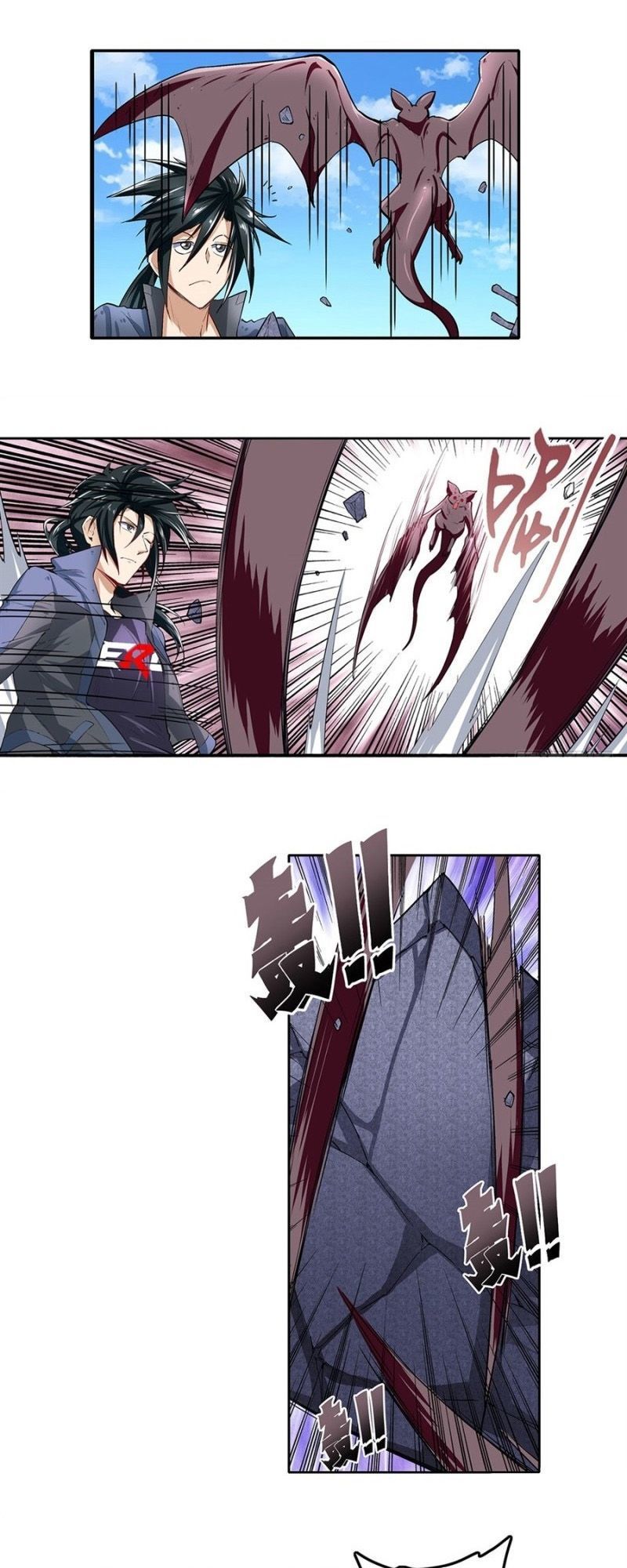 Anh Hùng ? Ta Không Làm Lâu Rồi Chapter 160 - 28