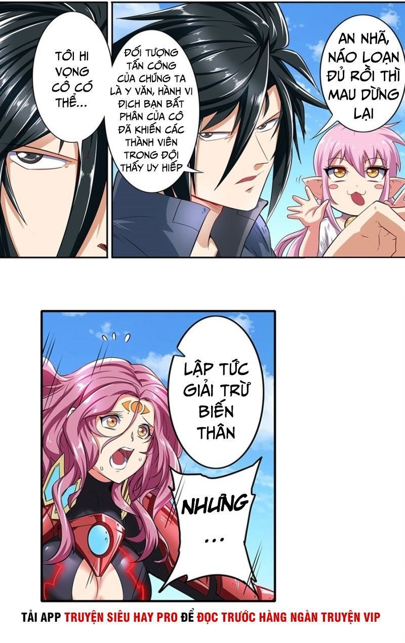 Anh Hùng ? Ta Không Làm Lâu Rồi Chapter 160 - 7