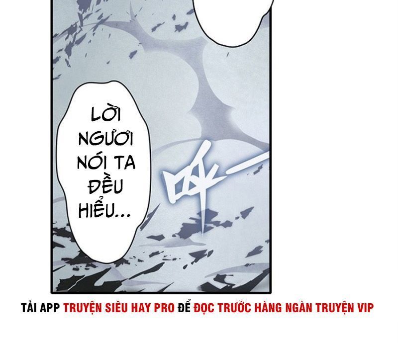 Anh Hùng ? Ta Không Làm Lâu Rồi Chapter 163 - 25