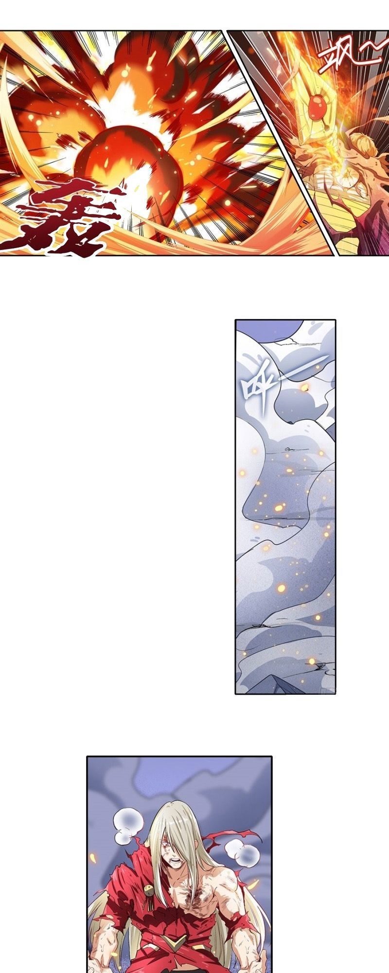 Anh Hùng ? Ta Không Làm Lâu Rồi Chapter 164 - 18