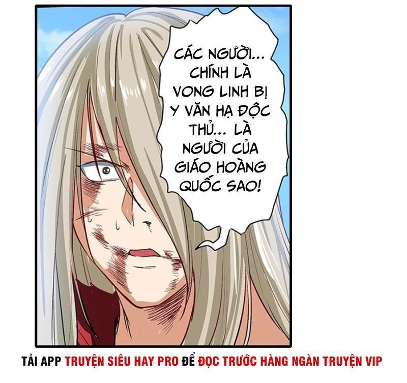 Anh Hùng ? Ta Không Làm Lâu Rồi Chapter 164 - 27