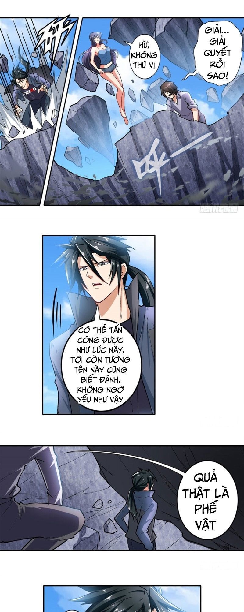 Anh Hùng ? Ta Không Làm Lâu Rồi Chapter 167 - 4