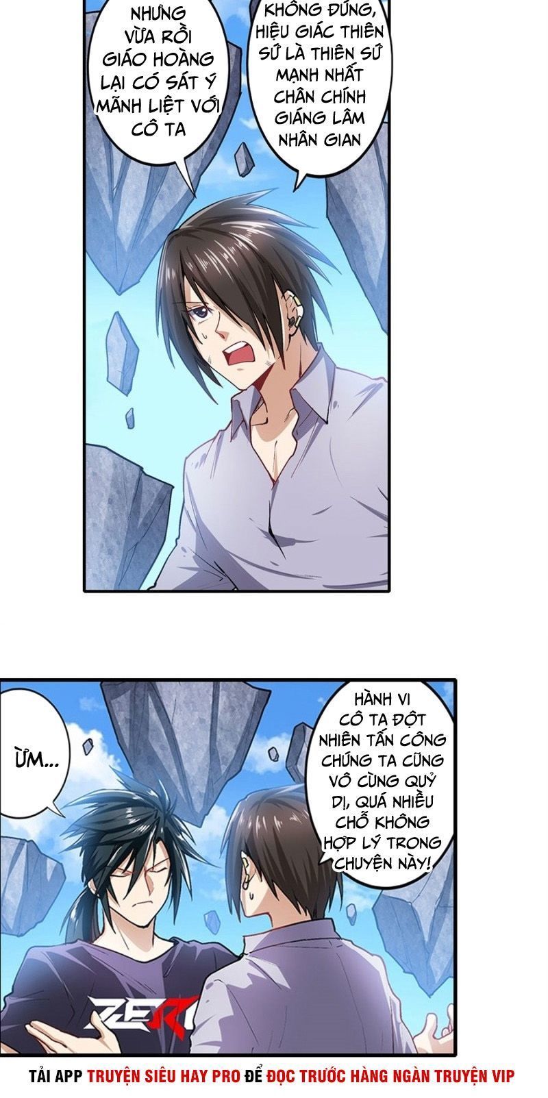 Anh Hùng ? Ta Không Làm Lâu Rồi Chapter 168 - 7