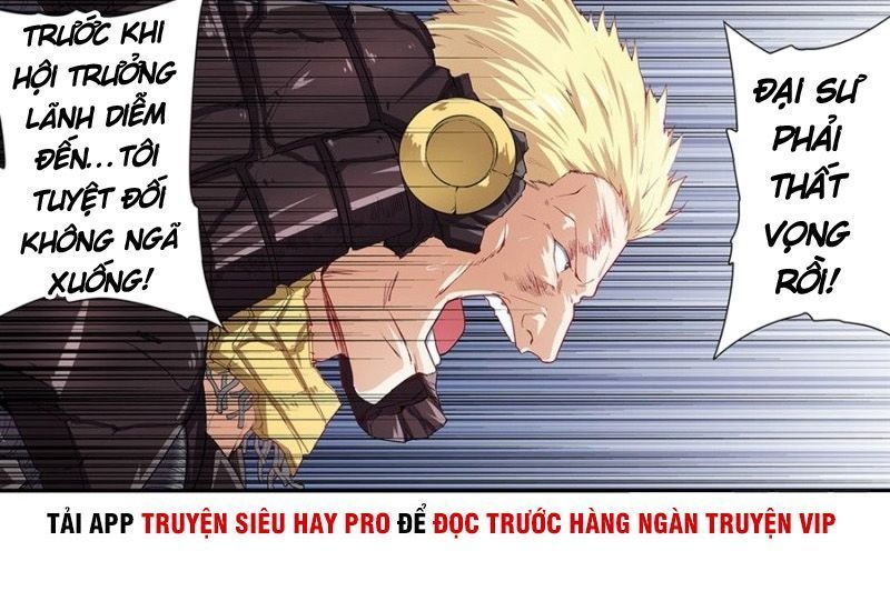 Anh Hùng ? Ta Không Làm Lâu Rồi Chapter 170 - 27