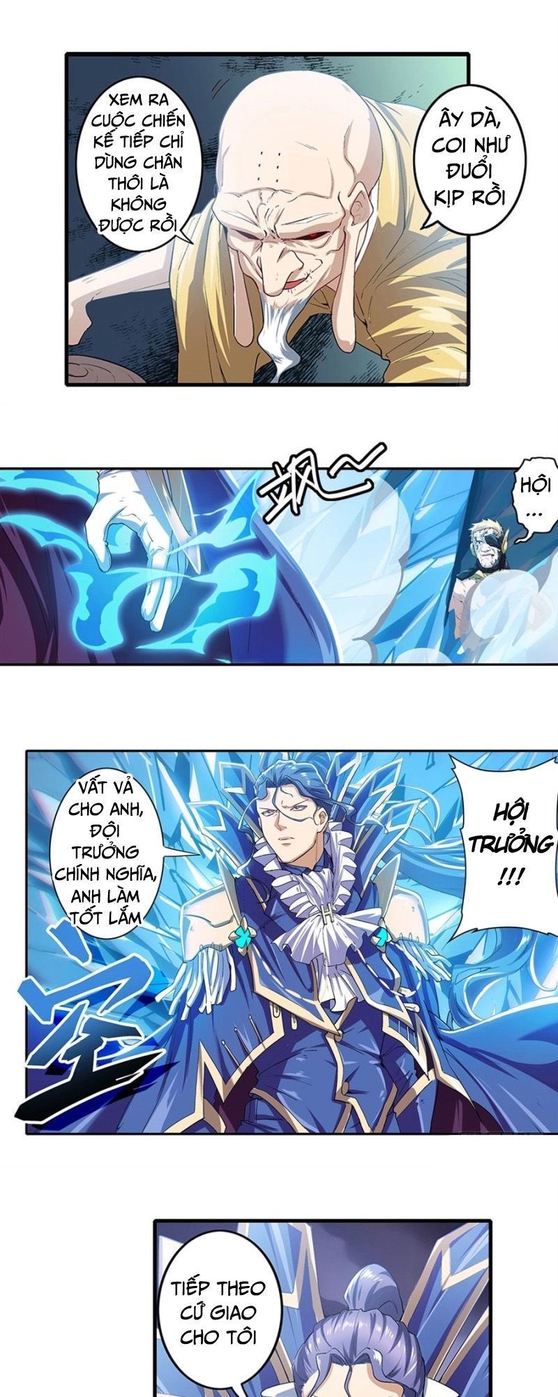 Anh Hùng ? Ta Không Làm Lâu Rồi Chapter 170 - 30