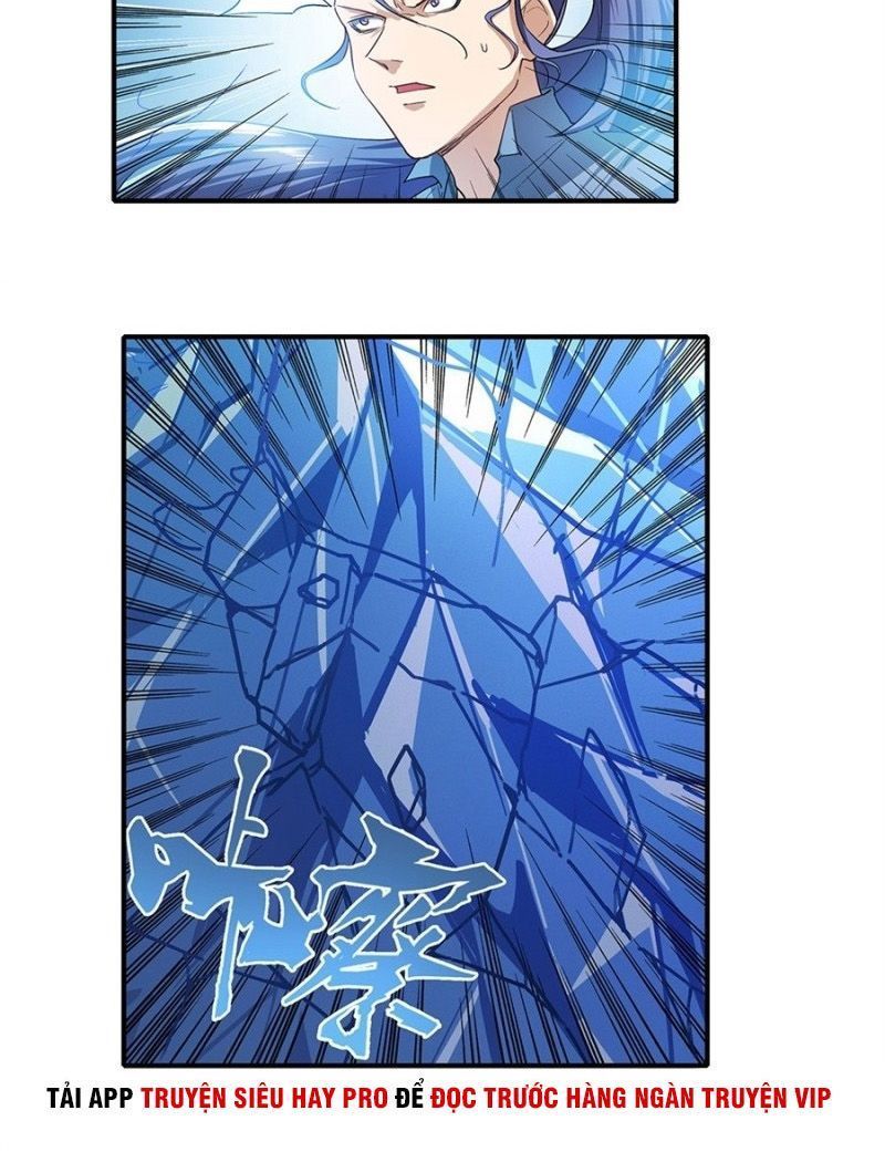 Anh Hùng ? Ta Không Làm Lâu Rồi Chapter 171 - 12