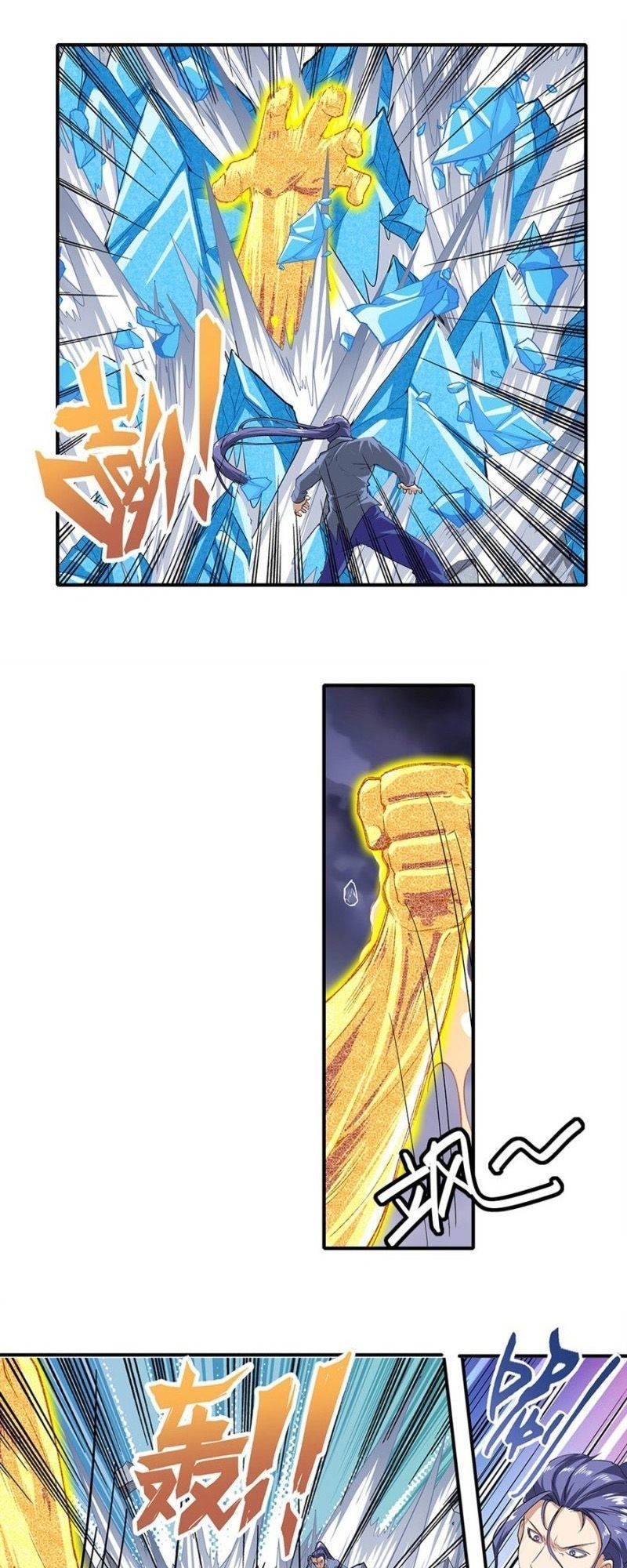 Anh Hùng ? Ta Không Làm Lâu Rồi Chapter 171 - 13