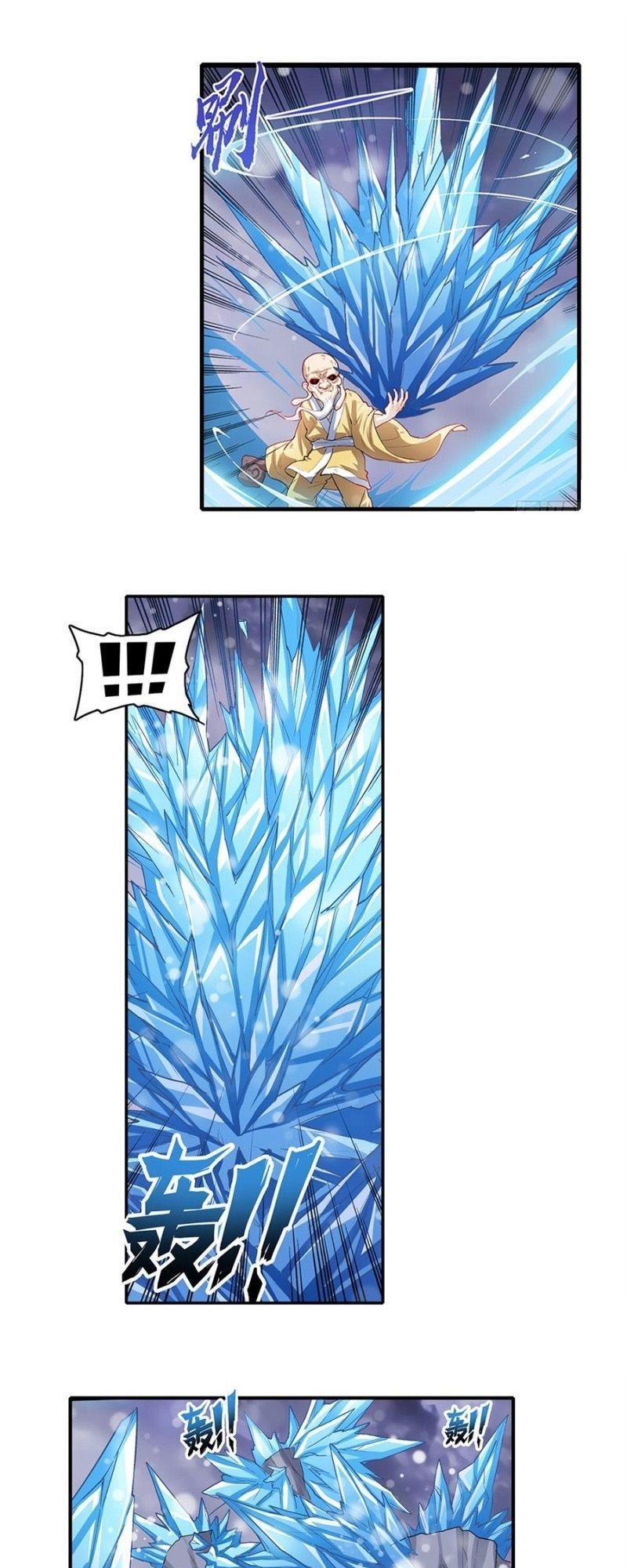 Anh Hùng ? Ta Không Làm Lâu Rồi Chapter 171 - 7