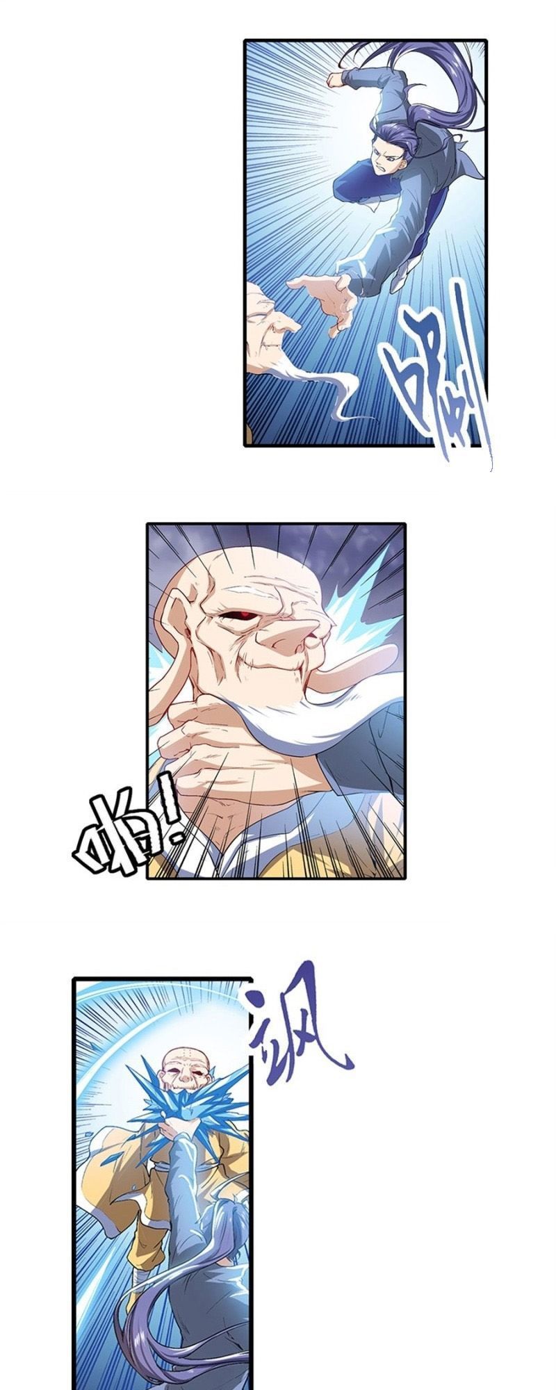 Anh Hùng ? Ta Không Làm Lâu Rồi Chapter 172 - 1