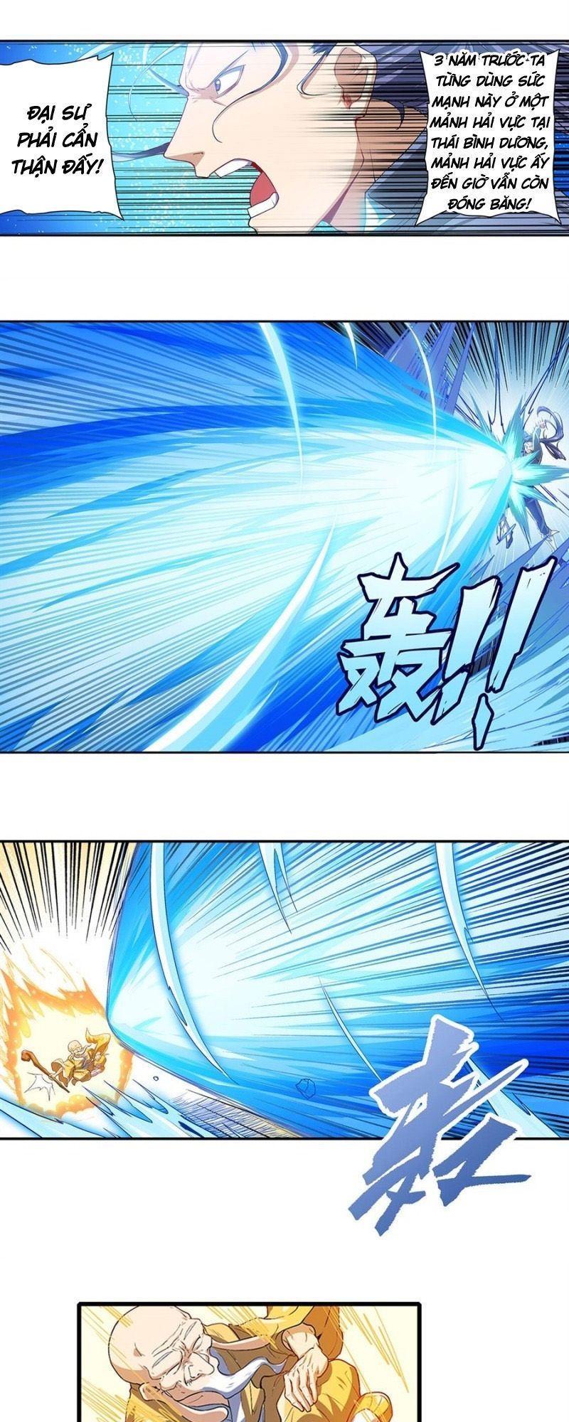 Anh Hùng ? Ta Không Làm Lâu Rồi Chapter 172 - 15