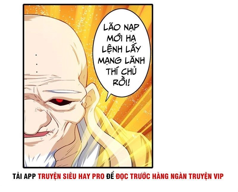 Anh Hùng ? Ta Không Làm Lâu Rồi Chapter 172 - 8