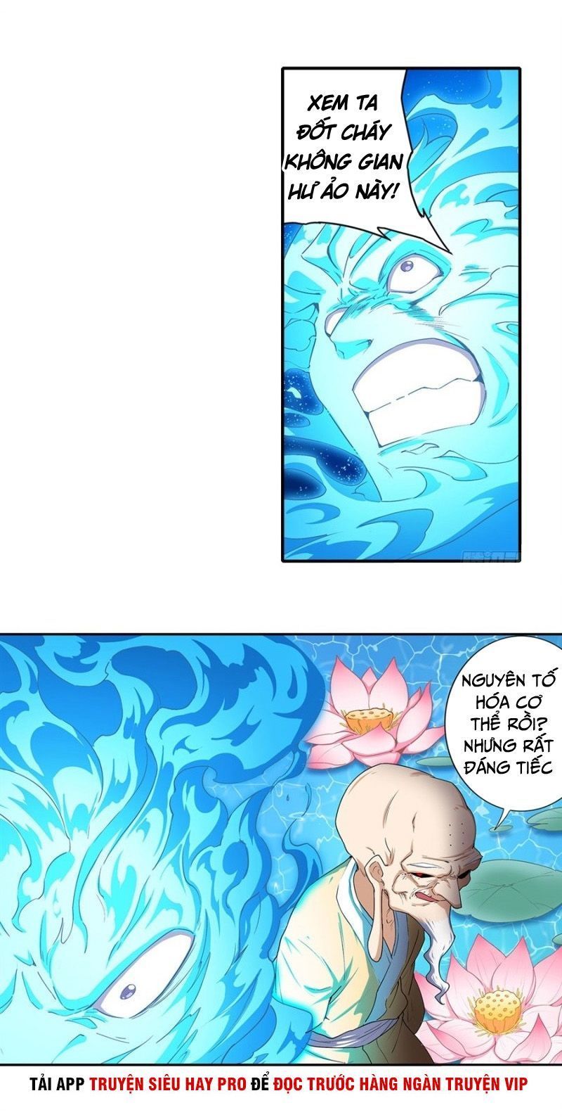 Anh Hùng ? Ta Không Làm Lâu Rồi Chapter 173 - 9