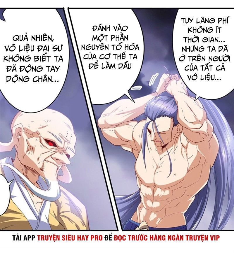 Anh Hùng ? Ta Không Làm Lâu Rồi Chapter 175 - 17